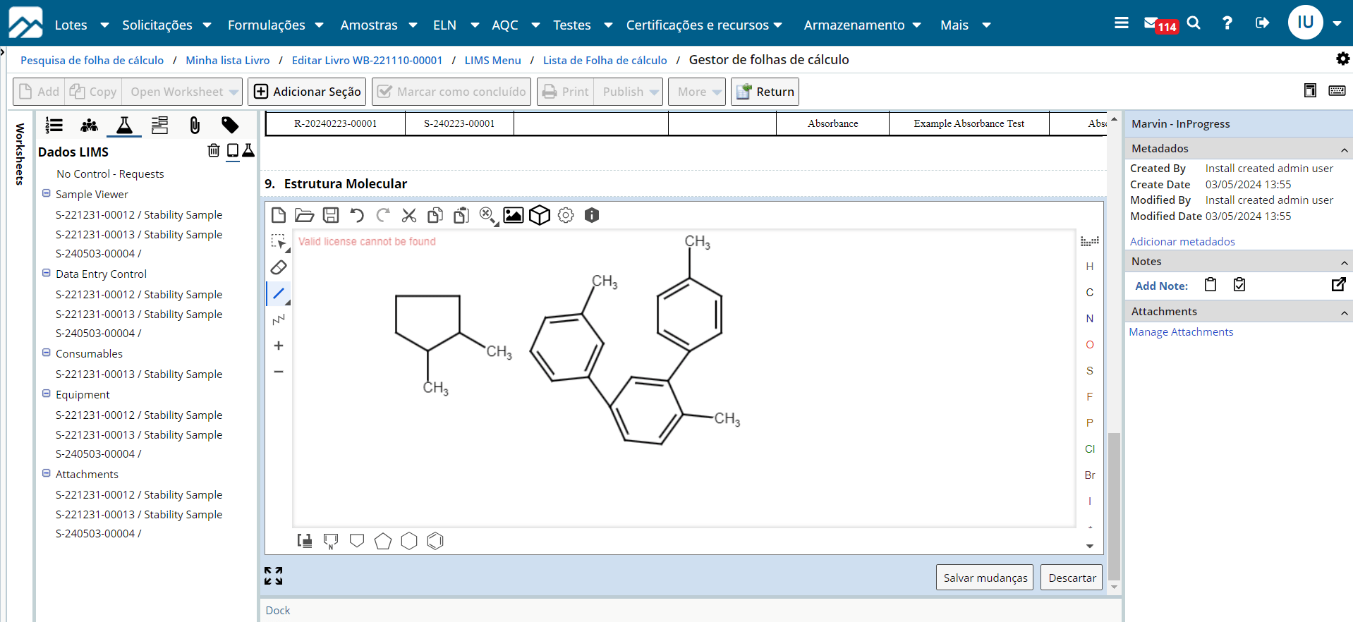 LabVantage ELN